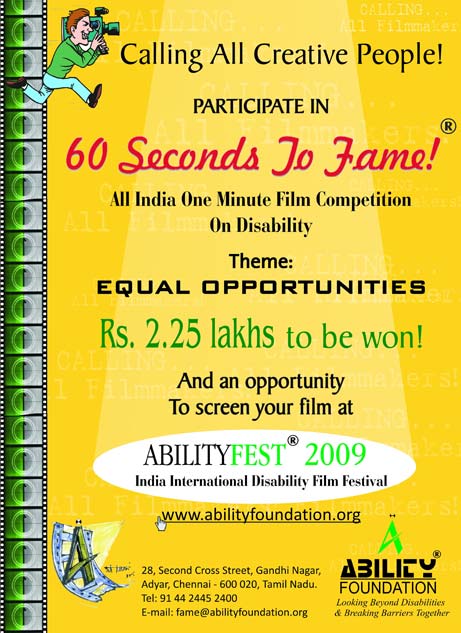 AF2009_poster