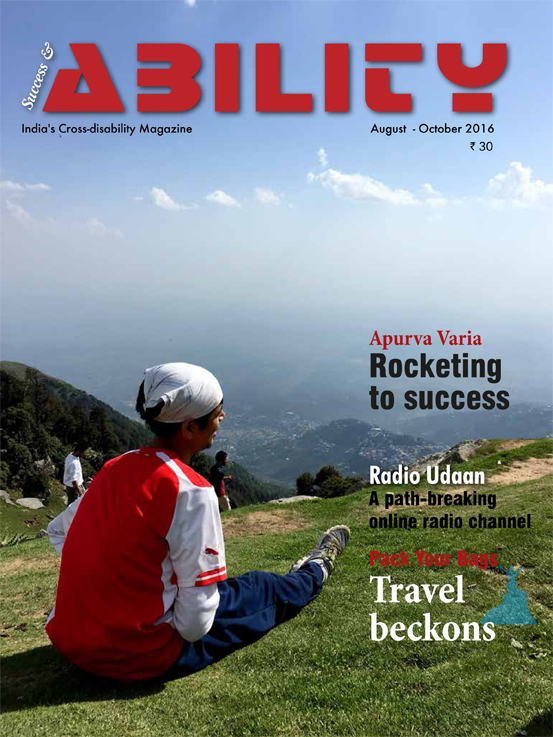 Success & ABILITY Latest Issue