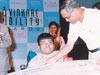 Ability Fest 2017