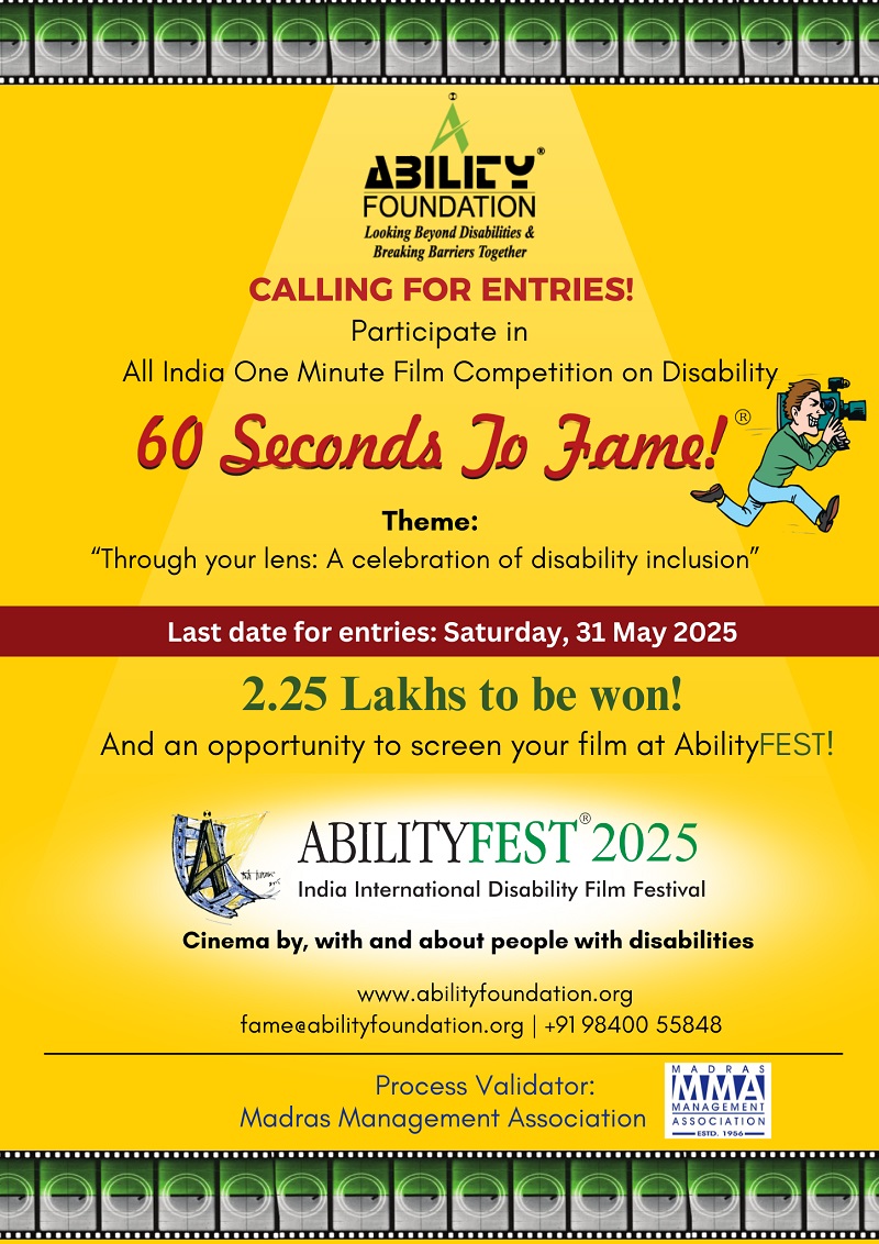 60 Secs to fame
